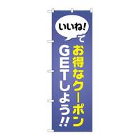 oEnEov_Nc@̂ڂfmaQSPPȃN[|fds悤