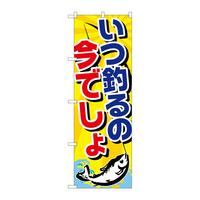 oEnEov_Nc@̂ڂ@ނȂ
