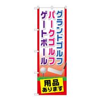 ̂ڂfma|QSRVOhStpi