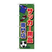̂ڂfma|QSSOTbJ[piX