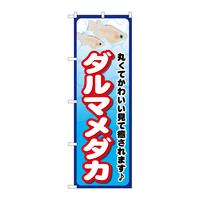 ̂ڂfma|QSSX_}_J