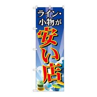 ̂ڂfma|QSXTCEX