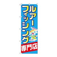 ̂ڂfma|QSXWA[tBbVOX