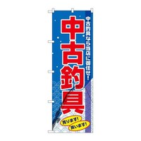 ̂ڂfma|QTORÒދ