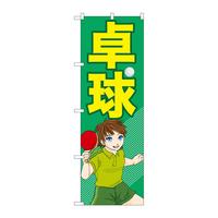 oEnEov_Nc@̂ڂfmaQTPO싅