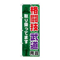 oEnEov_Nc@̂ڂfmaQTPViZpi