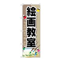 oEnEov_Nc@̂ڂfmaQTQUG拳