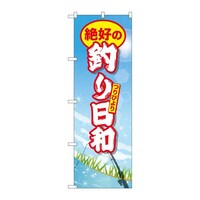 ̂ڂfma|QTQVD̒ނa