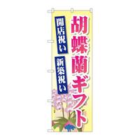 ̂ڂfma|QTQWӒMtg