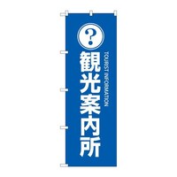 oEnEov_Nc@̂ڂfmaQTROόē