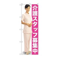 oEnEov_Nc@̂ڂfmaQUOXX^btWl