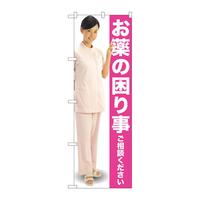̂ڂfma|QUPQ̍莖sNl