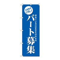 ̂ڂfma|QVPOp[gWij