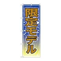 oEnEov_Nc@̂ڂfmaQWOR胂f