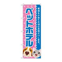 ̂ڂfma|QWPTybgze