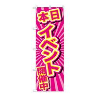 oEnEov_Nc@̂ڂfmaQWWU{CxgJÒsN