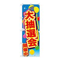 oEnEov_Nc@̂ڂfmaQWWW咊IJÒD