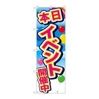 oEnEov_Nc@̂ڂfmaQWXRCxgJÒ󕗑D
