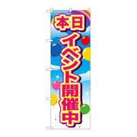 oEnEov_Nc@̂ڂfmaQWXSCxgJÒsND