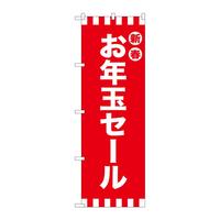 oEnEov_Nc@̂ڂfmaQXRPVtNʃZ[