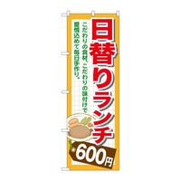 ̂ڂrma|PPOPւ胉`UOO