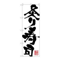 oEnEov_Nc@̂ڂrmaPPTRti