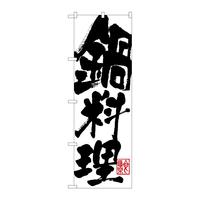 oEnEov_Nc@̂ڂrmaPPVP痿