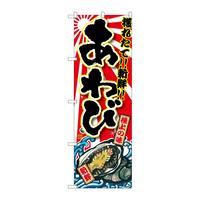 ̂ڂrma|PTOQ