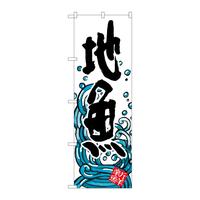 ̂ڂrma|PTWOn