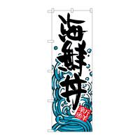 ̂ڂrma|PTWSCN