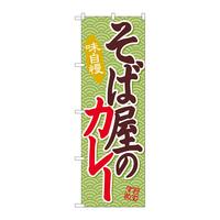oEnEov_Nc@̂ڂrmaQORUΉ̃J[