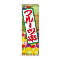 oEnEov_Nc@̂ڂrmaQOXPt[c