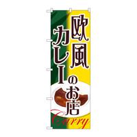 ̂ڂrma|QPTRJ[̂X
