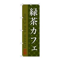 ̂ڂrma|QQRVΒJtF