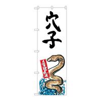 ̂ڂrma|QRSPqYn