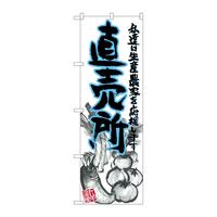̂ڂrma|QRVXCXg