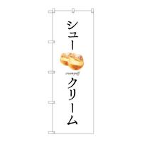 oEnEov_Nc@̂ڂrmaQWRTV[N[