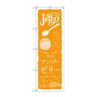 ̂ڂrma|QWTU}S[[[
