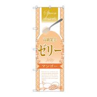 ̂ڂrma|QWUVʎ[[}S[