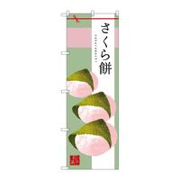 ̂ڂrma|QXVX