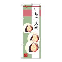 ̂ڂrma|QXWS啟