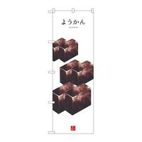 ̂ڂrma|ROOW悤inj