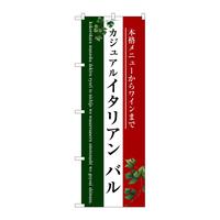 ̂ڂrma|ROXTC^AoiOFj