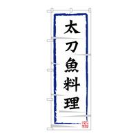 oEnEov_Nc@̂ڂrmaRQVR