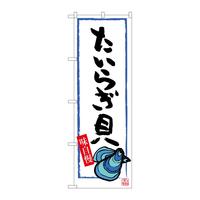 oEnEov_Nc@̂ڂrmaRRRU炬L