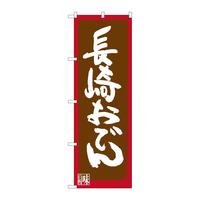 oEnEov_Nc@̂ڂrmaRRSS肨ł