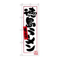 oEnEov_Nc@̂ڂ@[