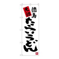 oEnEov_Nc@̂ڂrmaRSPXc炢ǂ