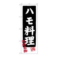 oEnEov_Nc@̂ڂrmaRSXUn