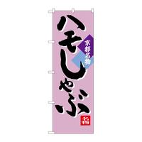 oEnEov_Nc@̂ڂrmaRSXVn